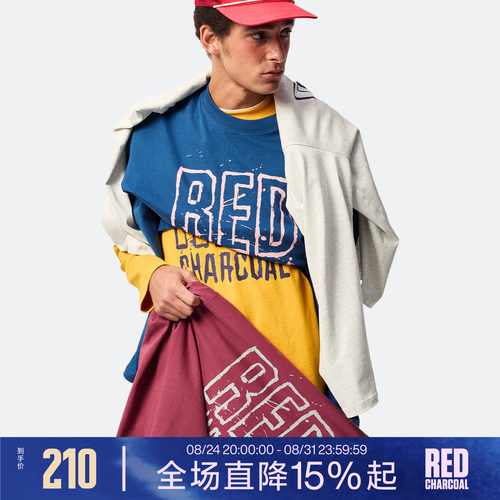 红炭330g重磅纯棉美式长袖T恤