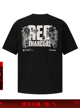 REDCHARCOAL红炭吸湿速干黑色后背印花短袖T恤男潮宽松男士半袖