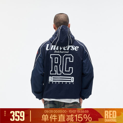 REDCHARCOAL红炭赛车连帽夹克