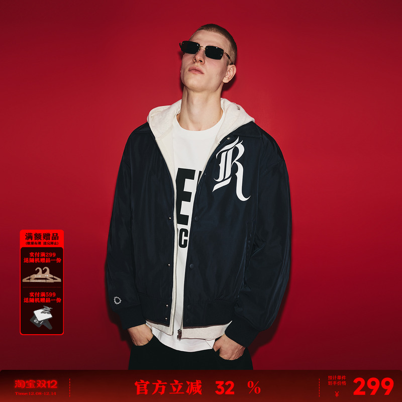 红炭多色翻领夹克外套男