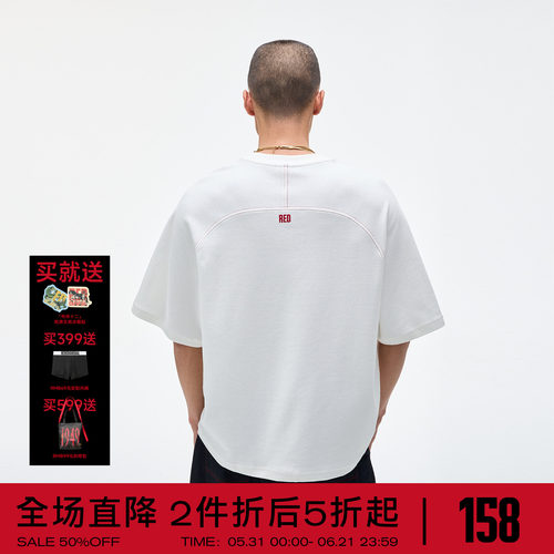 REDCHARCOAL红炭短款纯色短袖