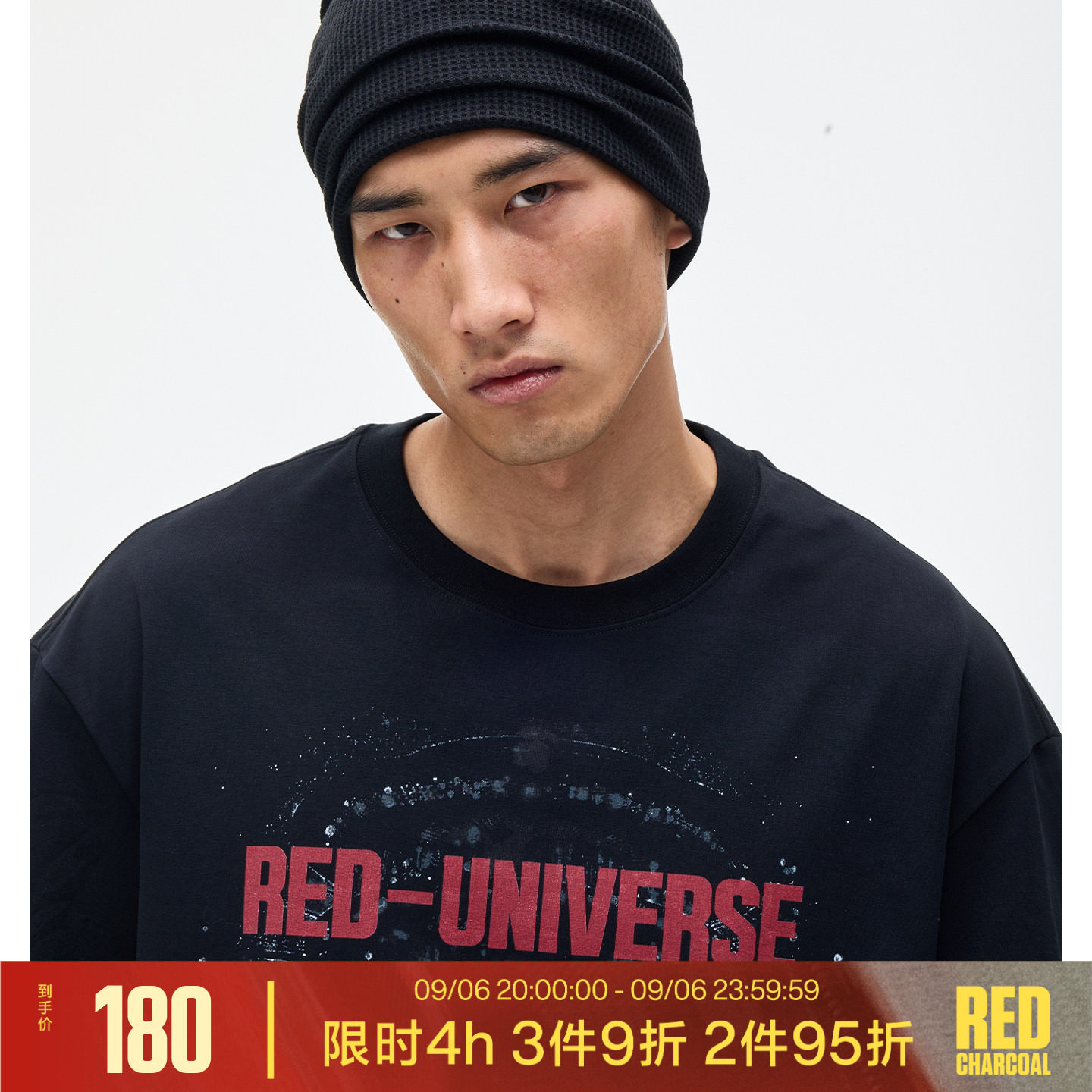 REDCHARCOAL红炭 飞碟印花短袖T恤男凉感速干透气运动宽松半袖夏