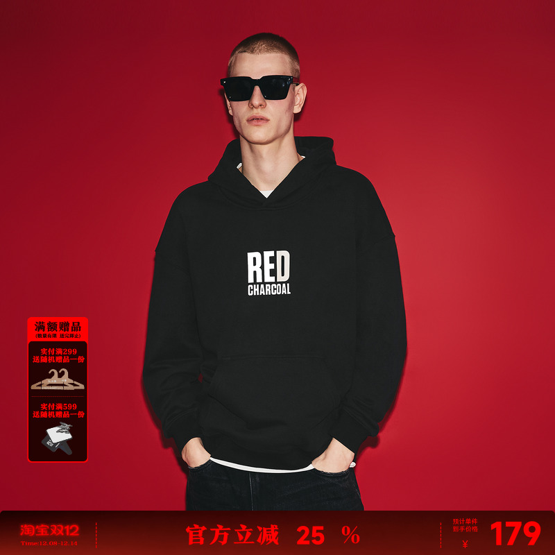 REDCHARCOAL红炭经典LOGO连帽卫衣男秋新款美式潮牌宽松男士上衣