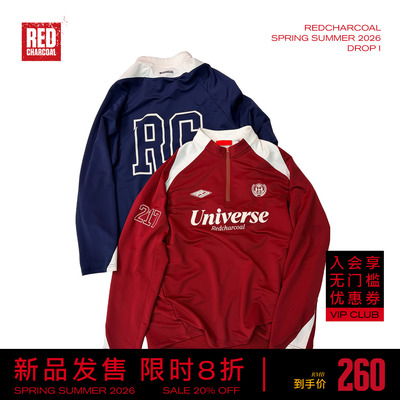 REDCHARCOAL红炭半拉链立领卫衣