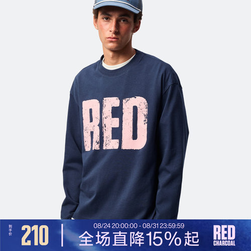 红炭330g重磅纯棉美式长袖T恤