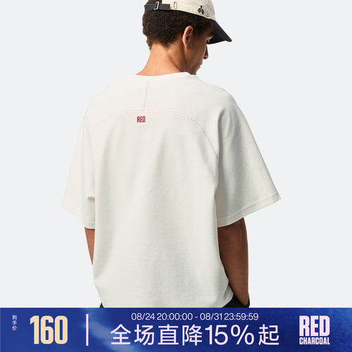 REDCHARCOAL红炭短款纯色短袖
