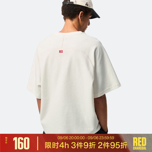 REDCHARCOAL红炭短款纯色短袖