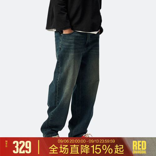 红炭美式复古宽松直筒牛仔裤男
