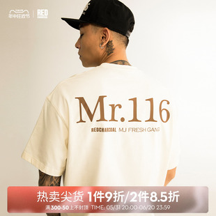 顽童MJ FRESH T恤 REDCHARCOAL红炭 GANG 联名logo圆领套头短袖