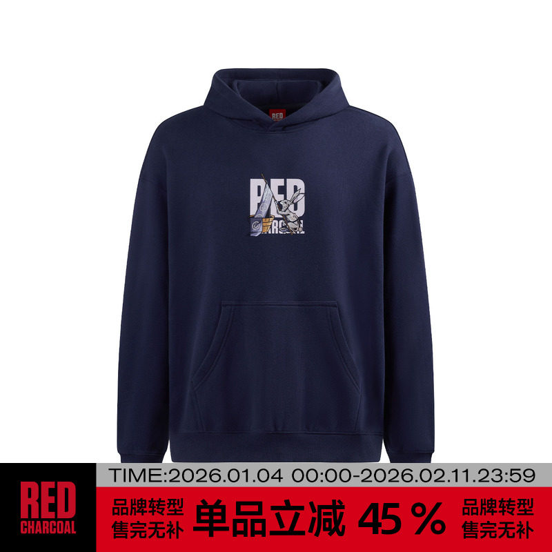 REDCHARCOAL红炭藏青色兔子印花连帽卫衣男秋季新款潮牌男士上衣,男装,卫衣,淘宝优惠券,粉丝福利购,淘宝优惠卷