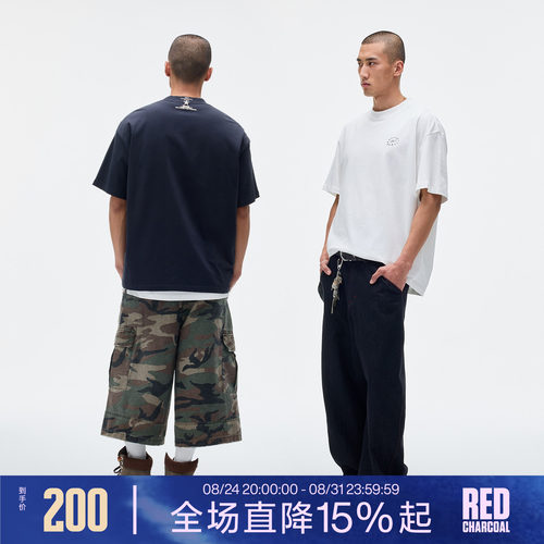 REDCHARCOAL红炭金属五星T恤