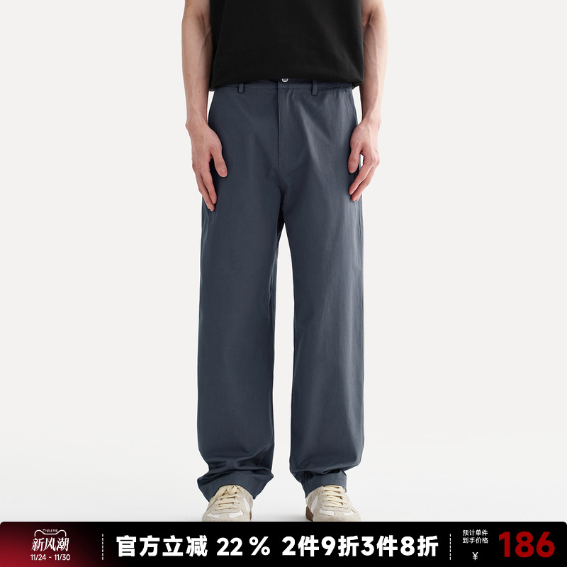 REDCHARCOAL红炭米色基础款直筒休闲裤男夏季美式宽松男士裤子