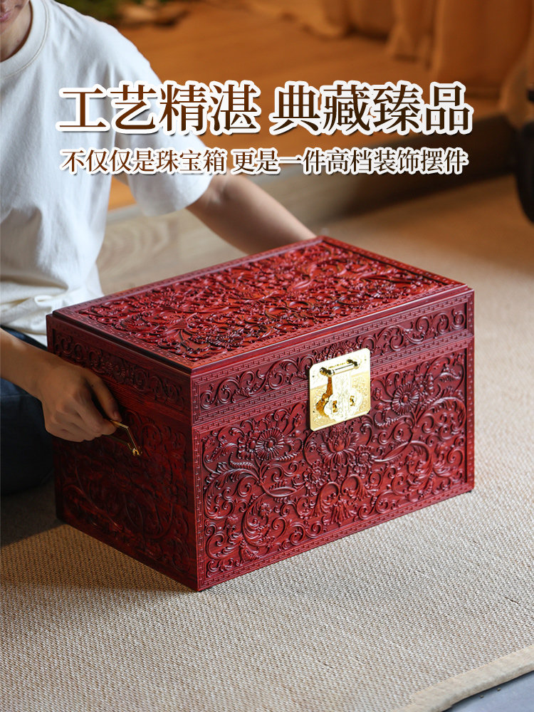 采购产品桃花心木首饰盒,婚礼嫁妆盒,实木手珠宝收纳盒,高端小