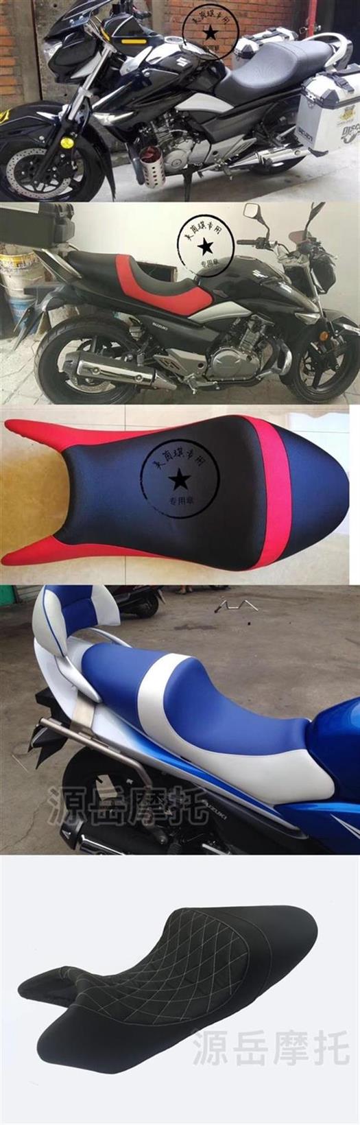Pad gw250 đệm sửa đổi thoải mái đệm chống trượt cộng với đệm mềm hạ thấp chiều cao gw250 xe máy sửa đổi - Đệm xe máy gối lót yên xe máy