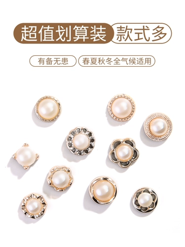 Нижняя часть шторров сокращает дно артефакта слишком длинная и сокращается, сокращает и модифицирует фиксированную пряжку без разрезания и съемных кнопок навеса