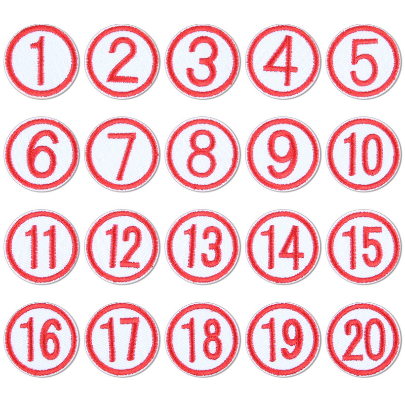 布贴数字编号补丁贴学号记号图案贴衣服裤子破洞补丁贴补贴打工人