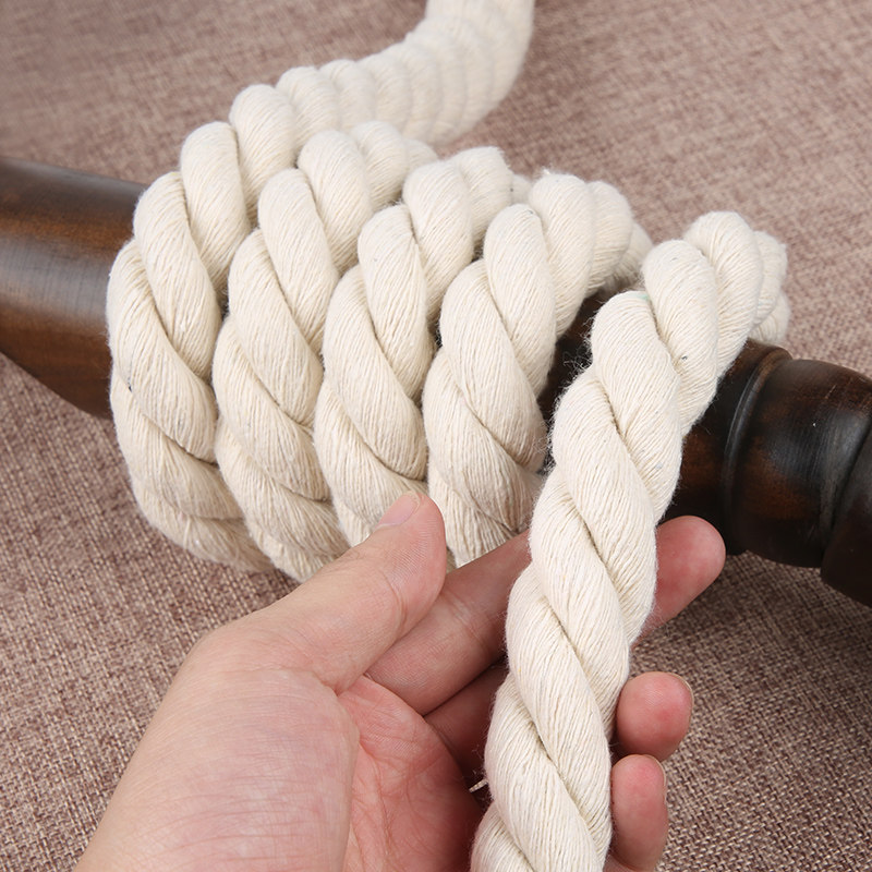 三股麻花棉绳白色粗绳子手工diy编织捆绑绳空调水管缠绕装饰麻绳