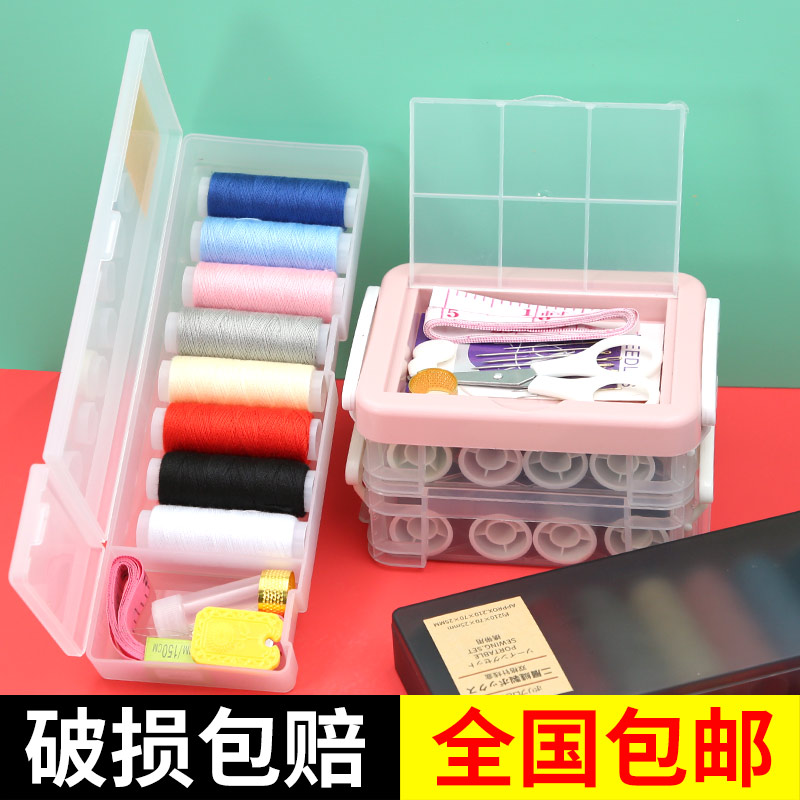 运输途中破损一律包赔！！