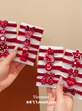 儿童新年红色卡通发圈女童蝴蝶结爱心发绳高弹力不伤发扎头发头绳