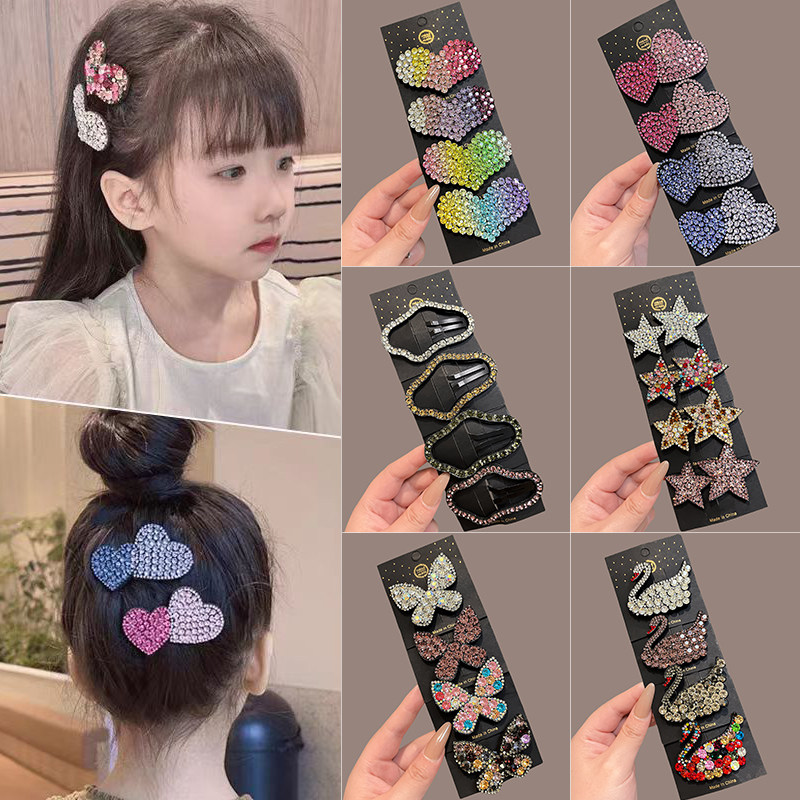 儿童闪钻爱心发夹女后脑勺碎发夹