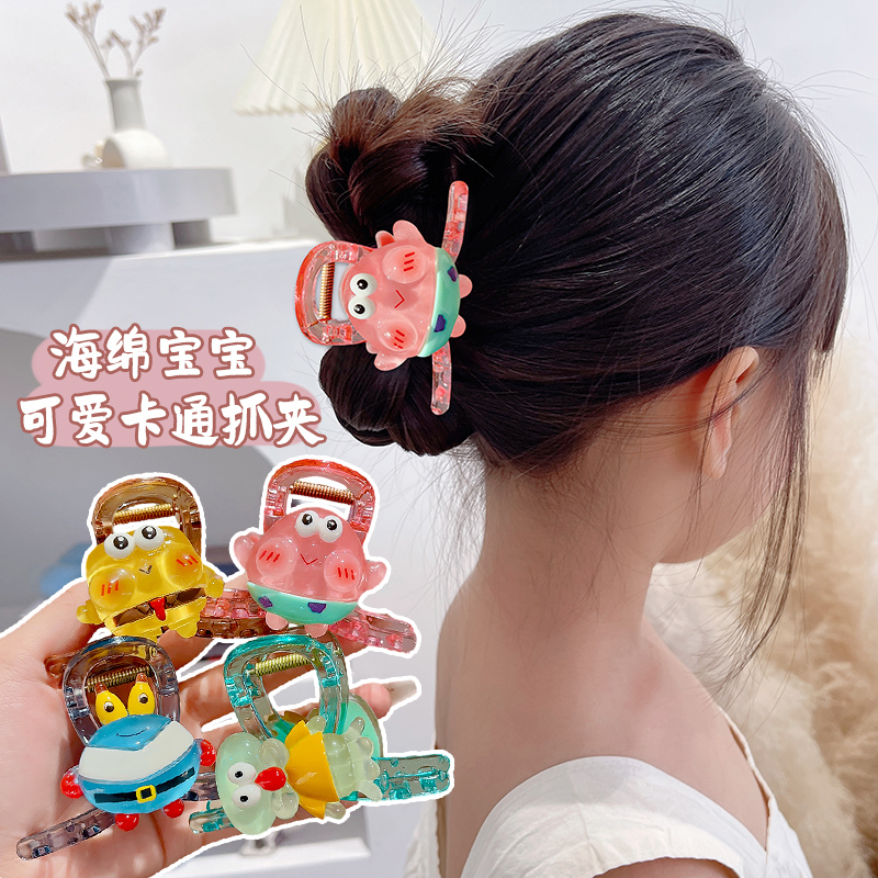 甜美可爱女童海绵宝宝抓夹