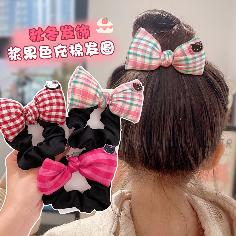 儿童头绳kt猫充棉格纹蝴蝶结大肠发圈小女孩扎丸子头发绳韩系皮筋