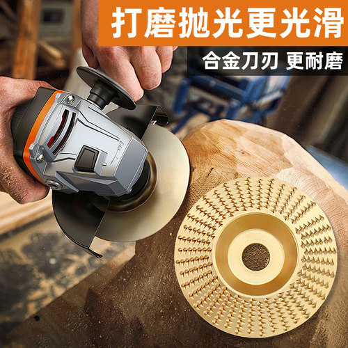 百旗角磨机刺盘木工工具菜板打磨