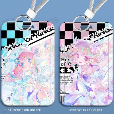 王者海诺朵莉亚小乔学生滑盖饭卡套身份证保护套门禁校园公交卡