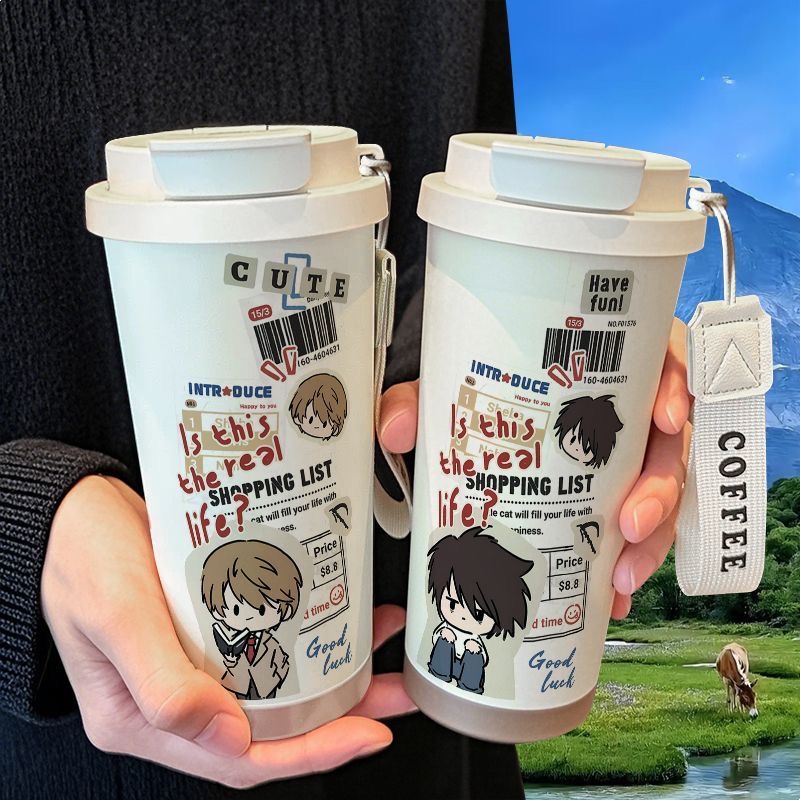 死亡笔记创意周边保温杯学生吸管大容量316不锈钢车载咖啡杯