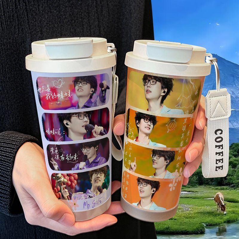 许嵩演唱会高颜值保温杯学生吸管大容量316不锈钢车载咖啡杯