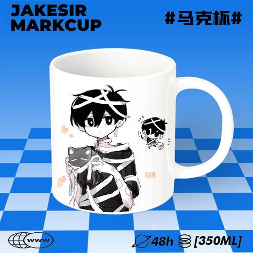 二次元OMORI周边陶瓷喝水杯子高颜值马克杯办公室桌面摆件