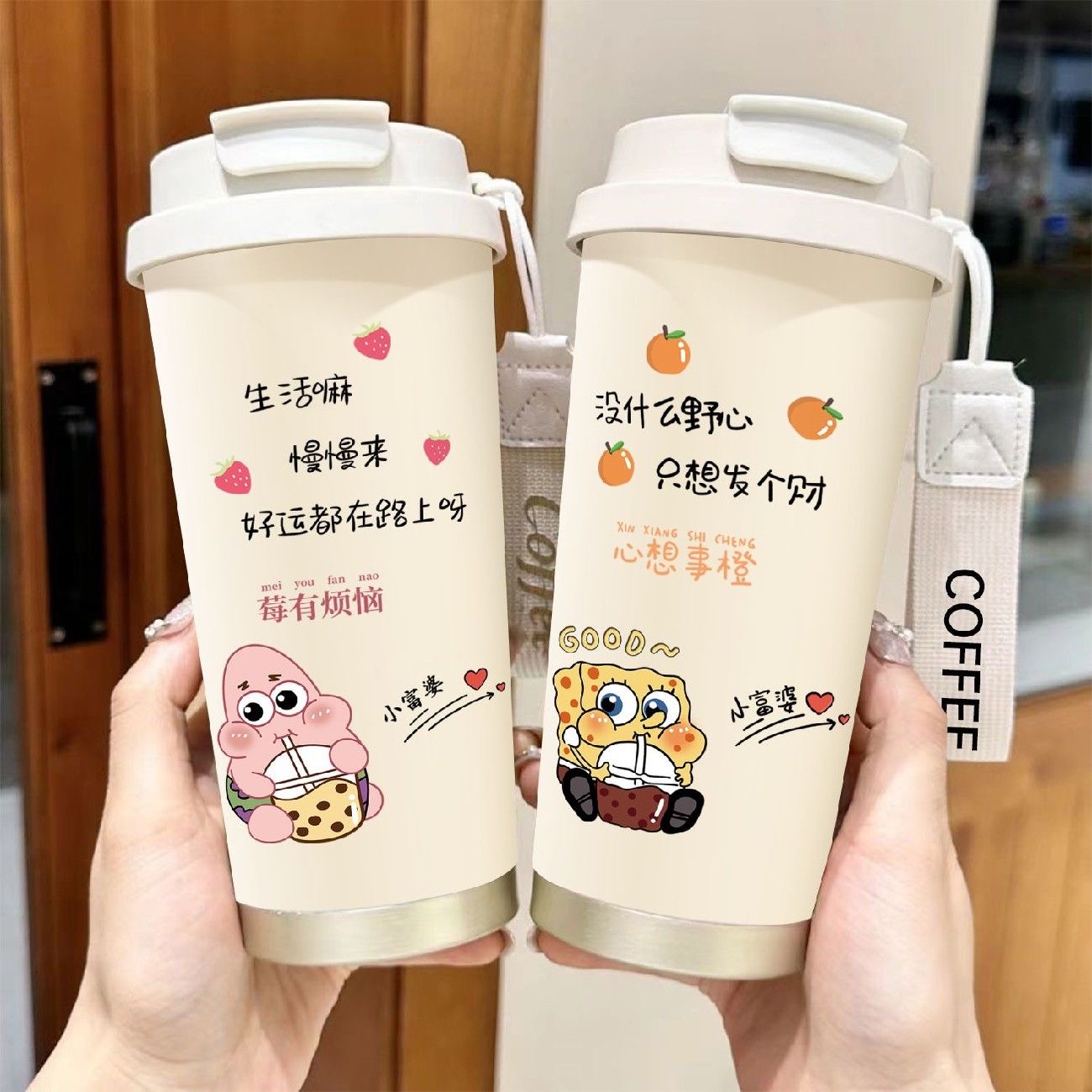 呆萌派星保温杯316不锈钢双饮咖啡杯高颜值随行吸管保冷保温水杯