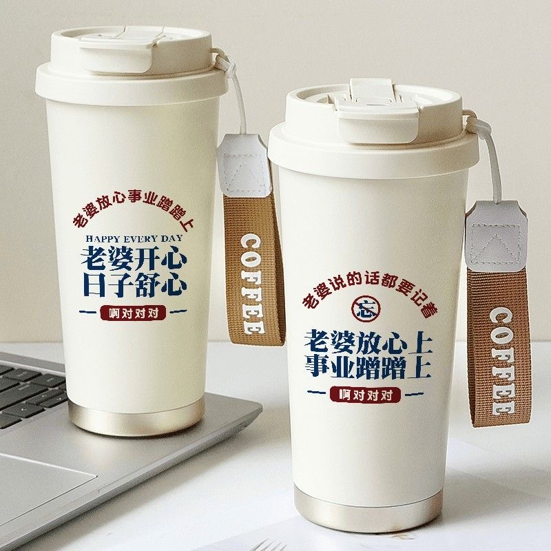 高颜值新款316不锈钢咖啡杯保温杯水杯子便携大容量吸管水杯有盖