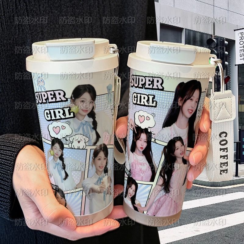 虞书欣可爱明星周边保温杯学生便ins携高颜值316不锈钢吸管咖啡杯