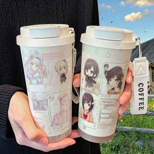 晓山瑞希东云绘名保温杯不锈钢学生高颜值吸管双饮大容量咖啡水杯
