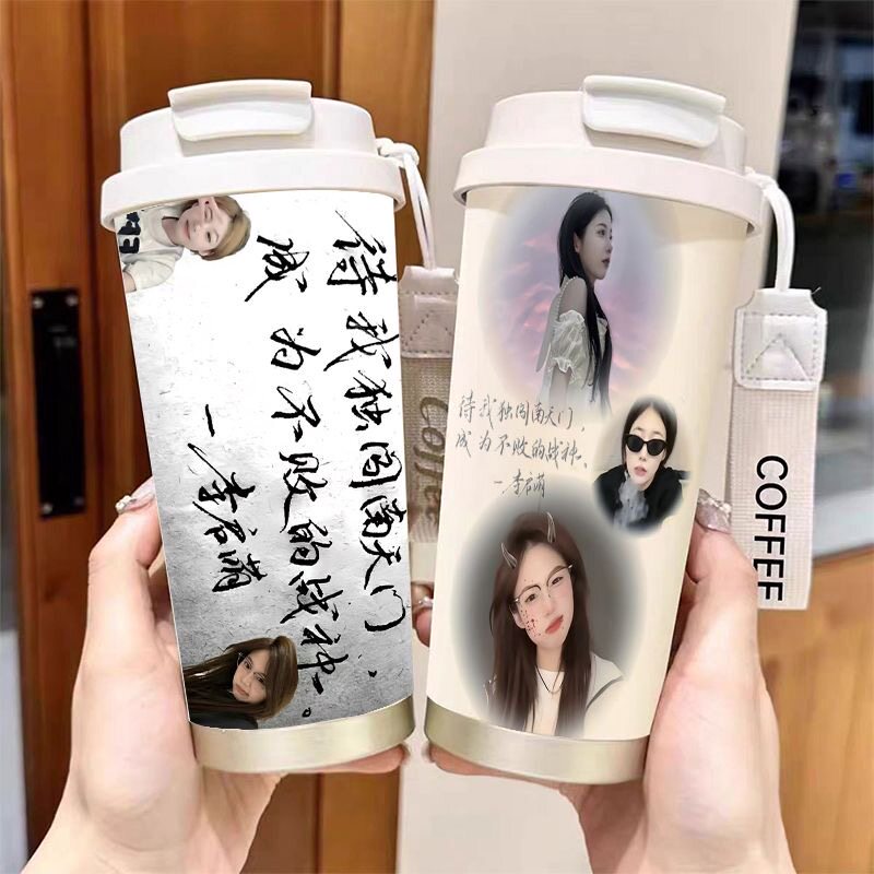 李启萌网红保温杯316吸管不锈钢大容量水杯车载咖啡杯男女图片