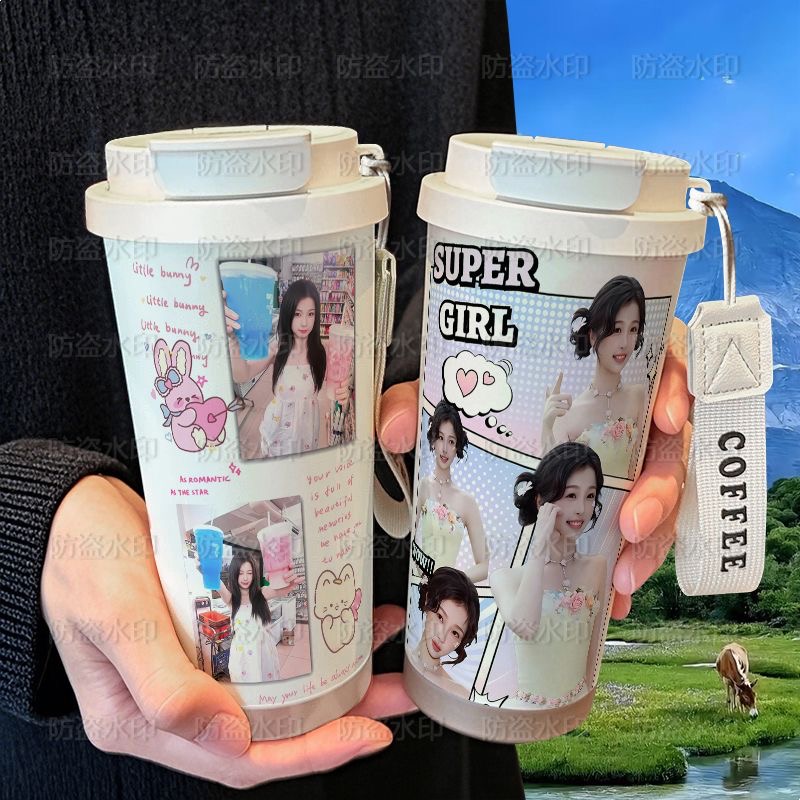 虞书欣可爱高颜值保温杯学生吸管大容量316不锈钢车载咖啡杯