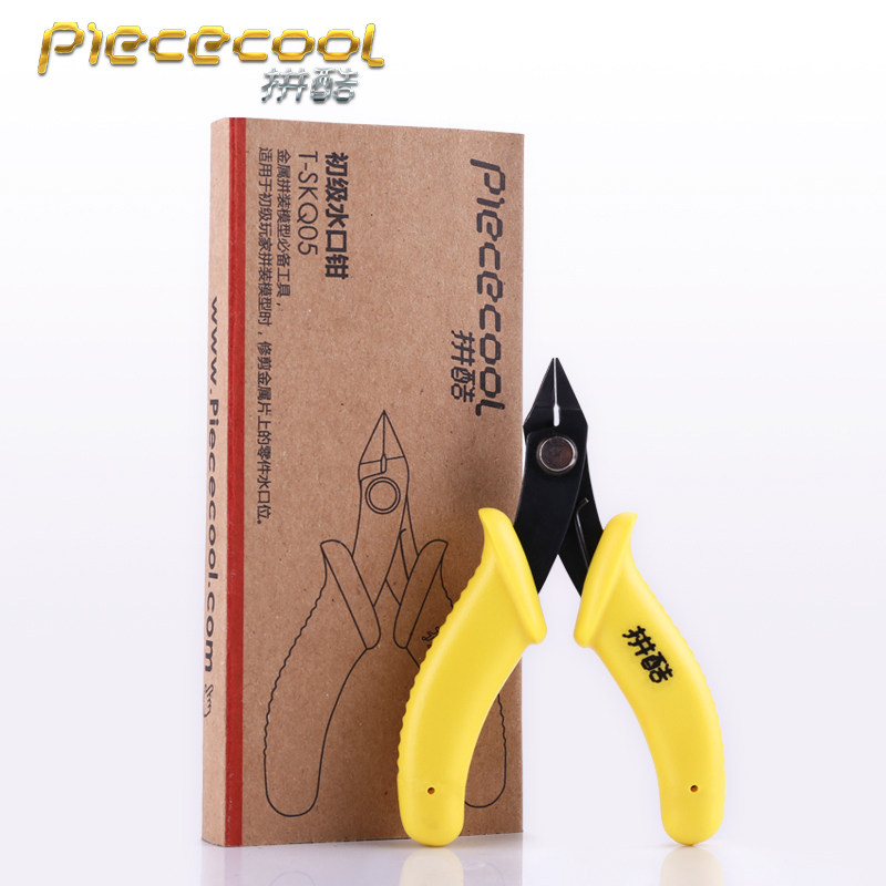 级专业尖嘴水/piececool套装初级工具口进阶钳套装拼酷钳|ruв категории плесень играть/Аниме/вокруг/cos/настольные игры, модели производства инструментов/аксессуаров расходных материалов - от Buy2taobao.com для оказания профессиональной услуги покупки агента Taobao