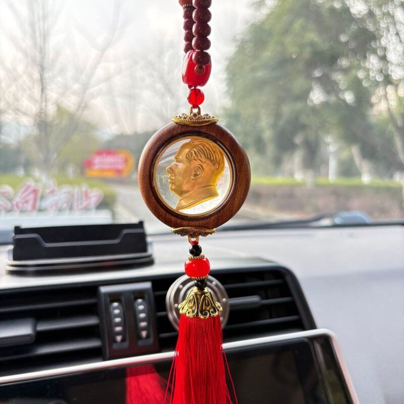 毛主席头像汽车挂件伟人毛泽东头像后视镜装饰品毛爷爷车内挂饰男