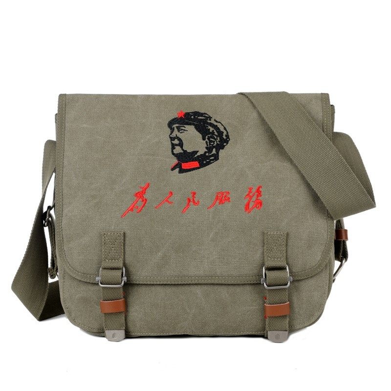 毛主席人民服务帆布包男单肩怀旧时尚电脑包军绿斜挎包红五星手提,箱包皮具/热销女包/男包,时尚帆布包,淘宝优惠券,粉丝福利购,淘宝优惠卷