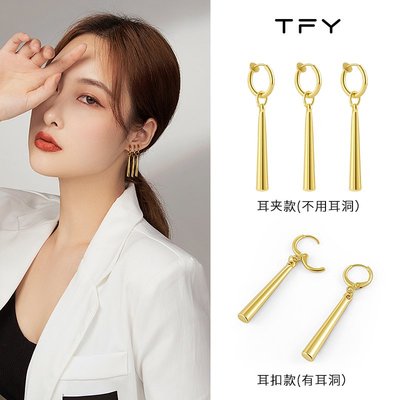 索隆耳坠同款耳环无耳洞耳扣耳圈女海贼王男生高级感小众独特耳夹