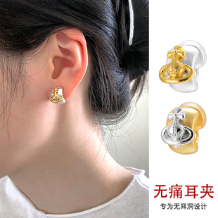 金銀撞色西太后土星蚊香盤耳夾女無耳洞2025新款 無痛耳釘耳環(huán)耳飾