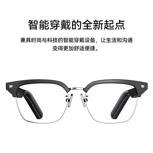 E10智能眼镜镜片可更换蓝牙眼镜近视音乐眼镜定向音频眼镜防蓝光