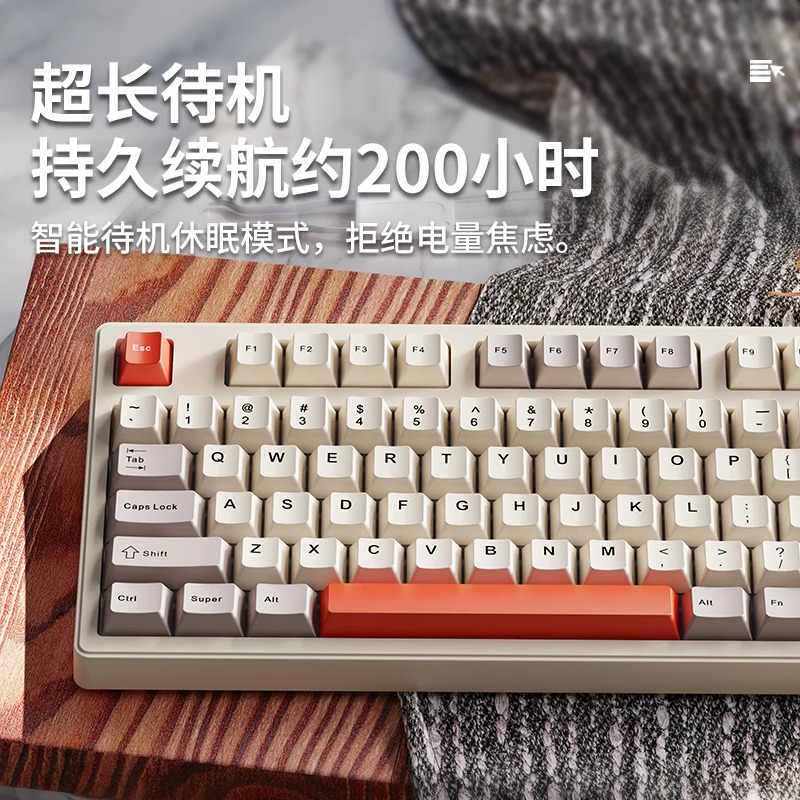 前行者CR108樱桃轴机械键盘鼠标套装无线三模键盘游戏办公