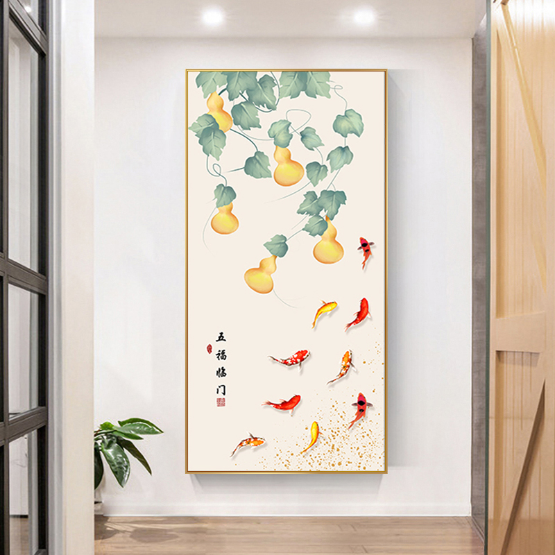 新中式九鱼图玄关装饰画2025年新款入户壁画竖版五福临门葫芦挂画