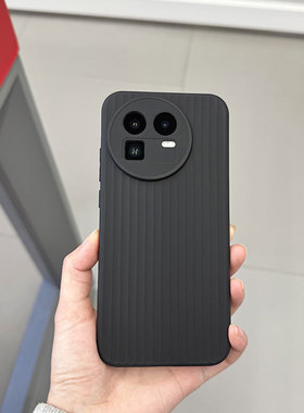 适用于真我gt8pro手机壳行李箱波纹软壳简约透明轻薄全包保护套不沾指纹手汗