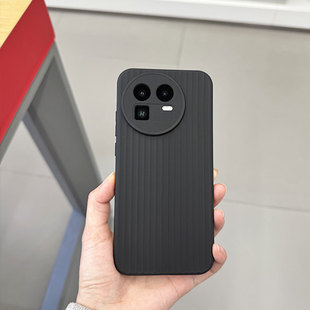 适用于真我gt8pro手机壳行李箱波纹软壳简约透明轻薄全包保护套不沾指纹手汗