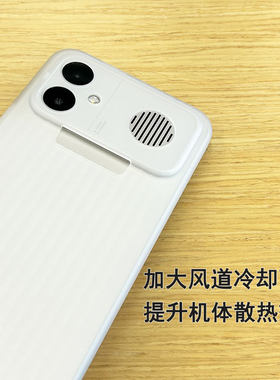 适用红米k90max风道版手机壳软壳波纹防滑轻薄磨砂不沾指纹圆弧边全包保护壳k90至尊版