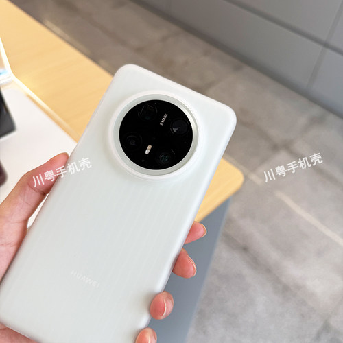 适用华为mate70pro手机壳瓦楞纹细微磨砂软壳防滑轻薄新款镜头大孔版保护套华为mate70