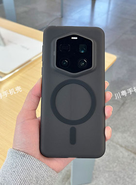 适用荣耀magic7RSR保时捷手机壳磁吸软壳Magsafe车载无线充电纹理防滑防摔镜头简约保护套